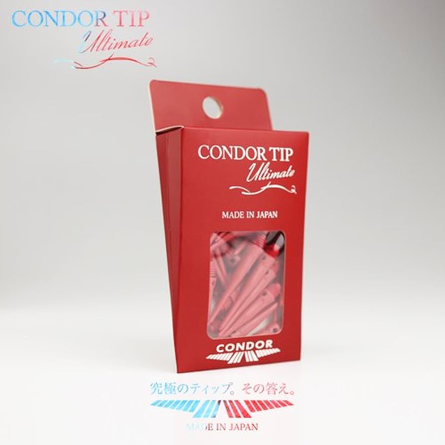 Amazon | CONDOR TIP ULTIMATE アルティメット レッド コンドル